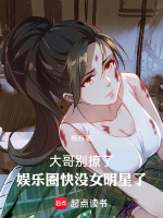 小說《/data/image/2401.jpg》封面