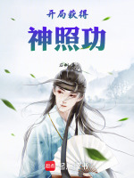 小說《/data/image/2421.jpg》封面
