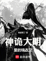 小說《/data/image/2472.jpg》封面