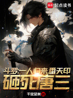 小說《/data/image/2562.jpg》封面