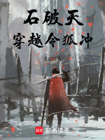 小說《/data/image/2610.jpg》封面