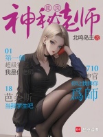 小說《/data/image/3114.jpg》封面