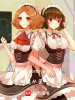 小說(shuō)《/data/image/3128.jpg》封面