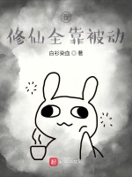 小說(shuō)《/data/image/3208.jpg》封面