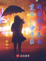 小說《/data/image/3214.jpg》封面