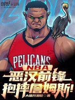 小說《/data/image/3267.jpg》封面
