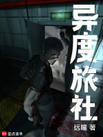 小說(shuō)《/data/image/3302.jpg》封面