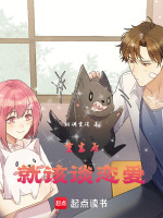 小說《/data/image/3634.jpg》封面