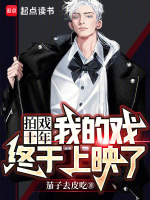 小說《/data/image/3705.jpg》封面