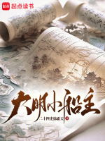 小說《/data/image/3762.jpg》封面
