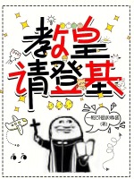 小說《/data/image/3915.jpg》封面