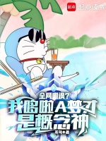 小說《/data/image/4460.jpg》封面