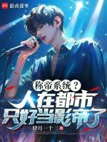 小說《/data/image/4604.jpg》封面