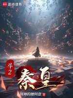 小說《/data/image/4648.jpg》封面