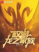小說《/data/image/4668.jpg》封面