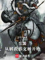 小說《/data/image/4682.jpg》封面