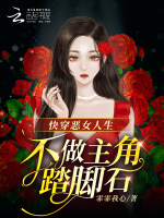 小說《/data/image/4686.jpg》封面