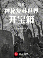 小說《/data/image/4756.jpg》封面