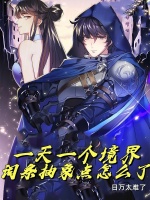 小說(shuō)《/data/image/4789.jpg》封面