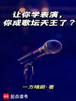 小說《/data/image/4804.jpg》封面