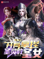 小說《/data/image/4901.jpg》封面