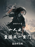 小說(shuō)《/data/image/4920.jpg》封面