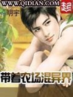 小說《/data/image/4946.jpg》封面