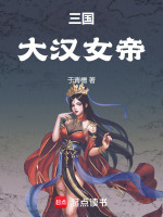 小說《/data/image/4970.jpg》封面