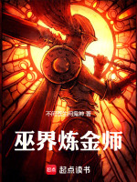 小說《/data/image/4985.jpg》封面