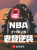 小說(shuō)《/data/image/5136.jpg》封面
