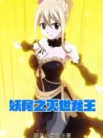 小說(shuō)《/data/image/5166.jpg》封面