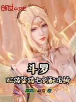 小說(shuō)《/data/image/5437.jpg》封面