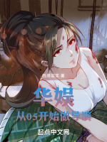小說(shuō)《/data/image/5462.jpg》封面
