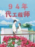 小說《/data/image/5469.jpg》封面