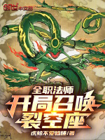 小說《/data/image/5475.jpg》封面