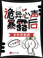 小說《/data/image/5635.jpg》封面
