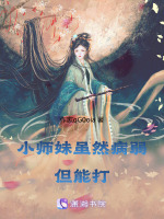 小說《/data/image/5643.jpg》封面