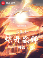 小說《/data/image/5683.jpg》封面