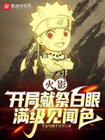 小說《/data/image/5690.jpg》封面