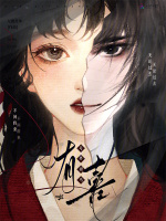 小說(shuō)《/data/image/5717.jpg》封面
