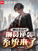 小說《/data/image/5731.jpg》封面