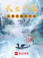小說(shuō)《/data/image/5760.jpg》封面