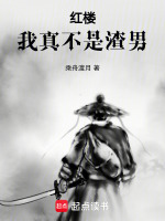 小說(shuō)《/data/image/5765.jpg》封面