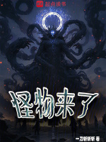 小說(shuō)《/data/image/5772.jpg》封面