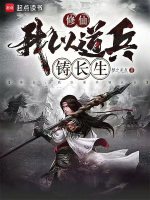 小說(shuō)《/data/image/5859.jpg》封面
