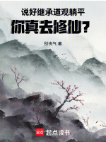 小說(shuō)《/data/image/5901.jpg》封面