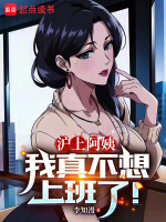 小說(shuō)《/data/image/5931.jpg》封面