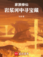 小說《/data/image/5975.jpg》封面