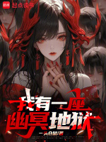 小說《/data/image/6212.jpg》封面