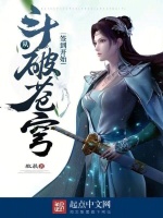 小說(shuō)《/data/image/6235.jpg》封面